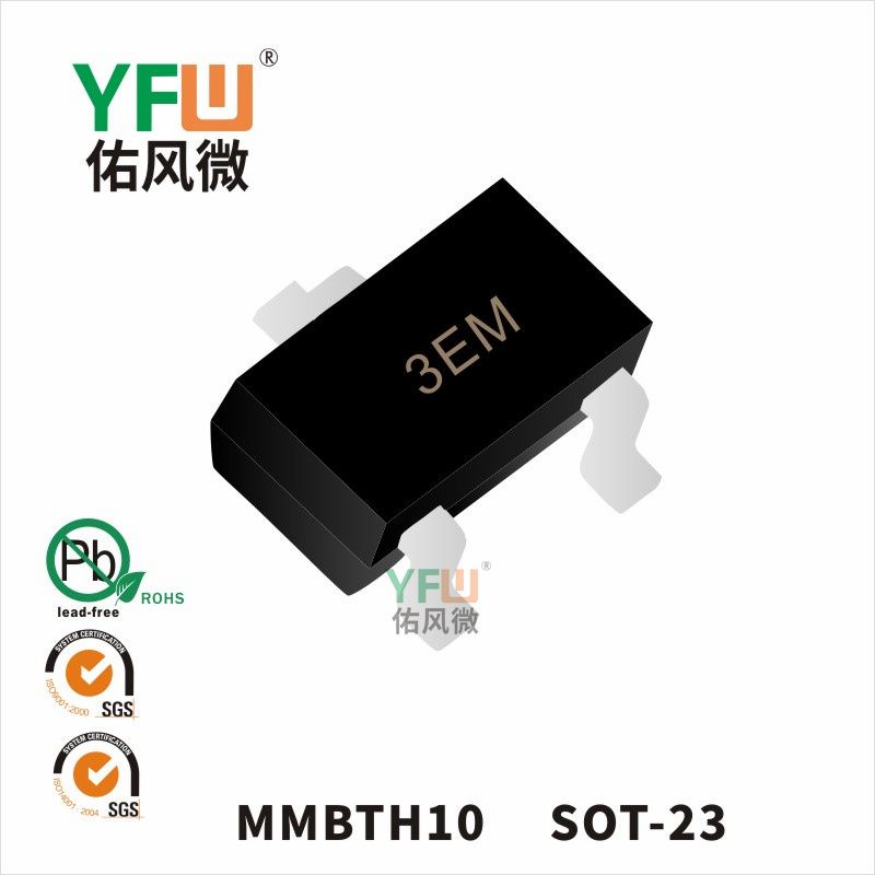 MMBTH10  SOT-23_Small Signal Transistors_YFW brand